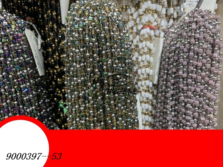 9000397--53