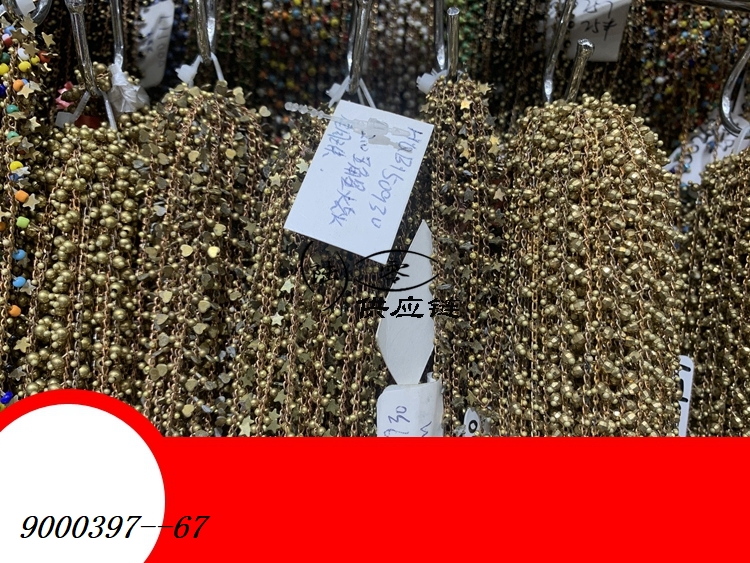 9000397--67