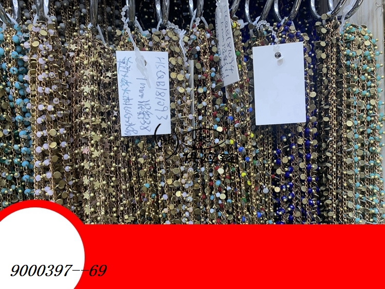 9000397--69