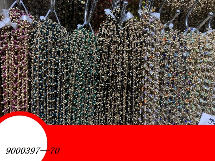 9000397--70