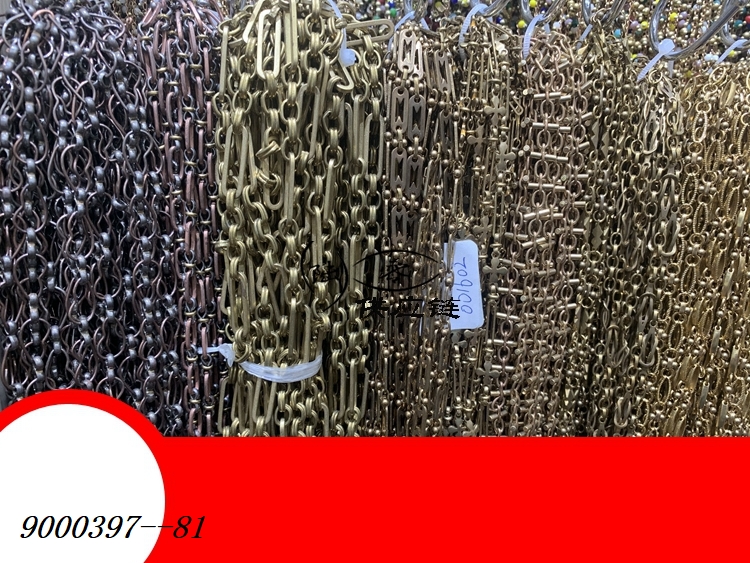 9000397--81