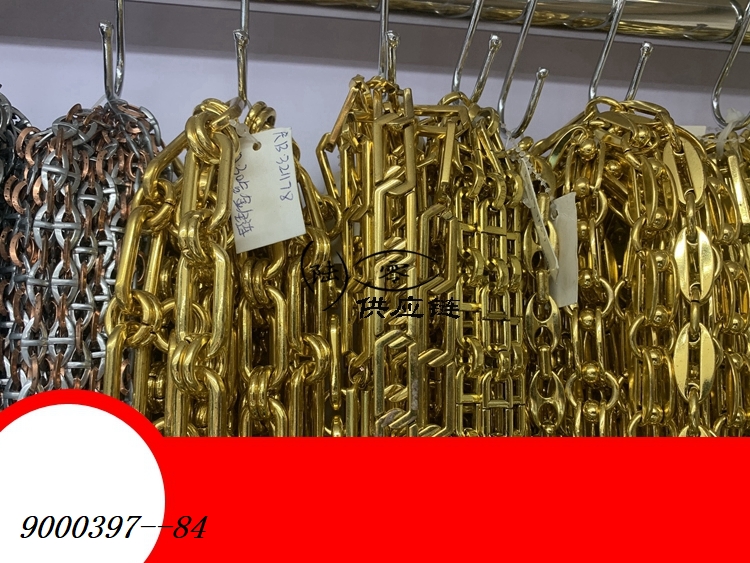9000397--84