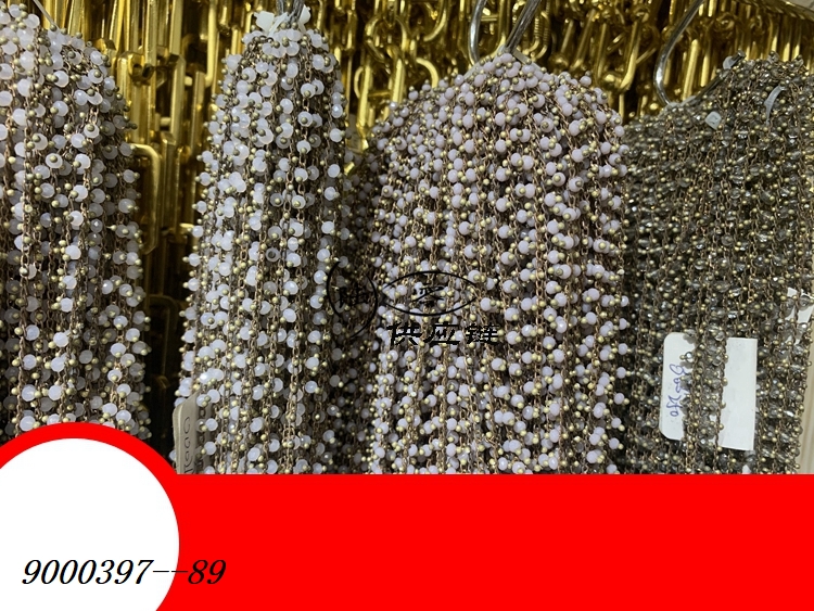 9000397--89