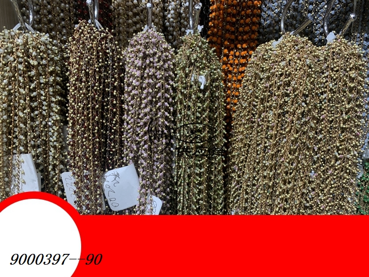 9000397--90