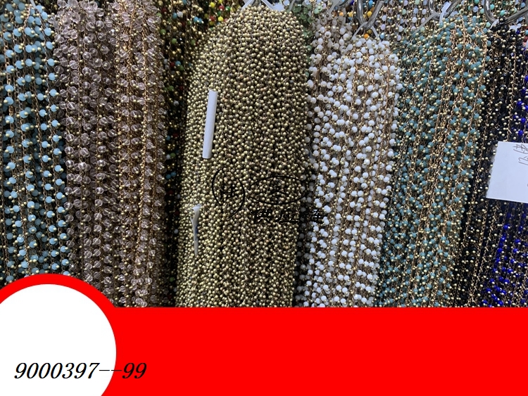 9000397--99