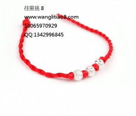 8000877--每包50个--编织红绳磨砂转运珠手链--银色圆珠