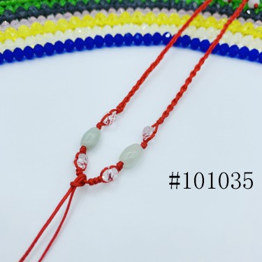 8000350--每包100个--可伸缩2玉珠配4小晶项链--红色