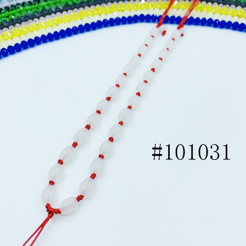 8001012--每包100个--可伸缩全椭圆玉珠粗线项链--红色