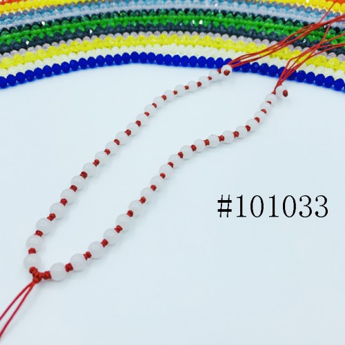 8001010--每包100个--可伸缩全圆玉珠粗线项链--红色